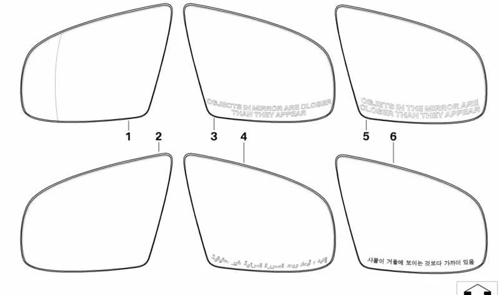 Cristal espejo gran angular izquierdo OEM 51167174981 para BMW X5 E70, X5 E70 LCI, X6 E71, X6 E72 Hybrid. Original BMW.