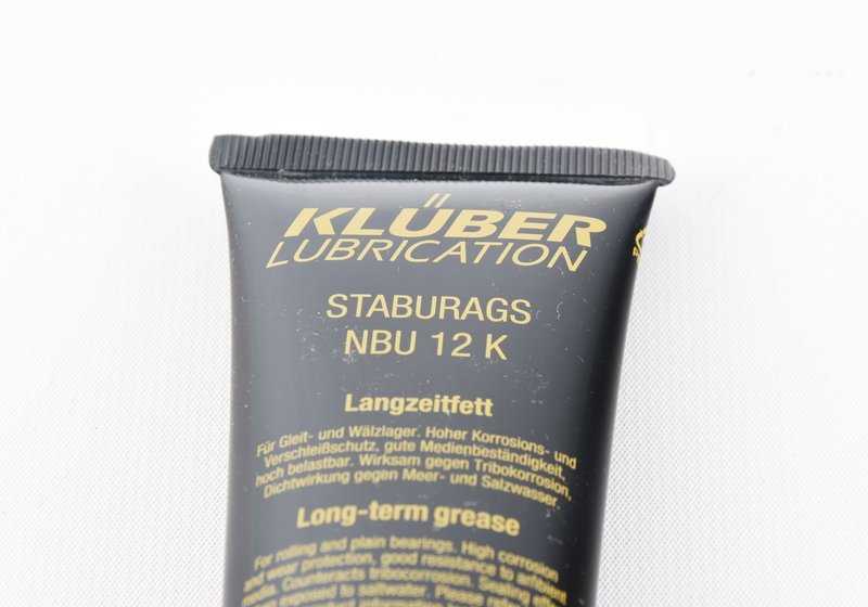 Grasa lubricante NBU 12K OEM 83238861631 para motos BMW C 600 Sport, C 650 Sport, C 650 GT. Original BMW Motorrad. - Image 4