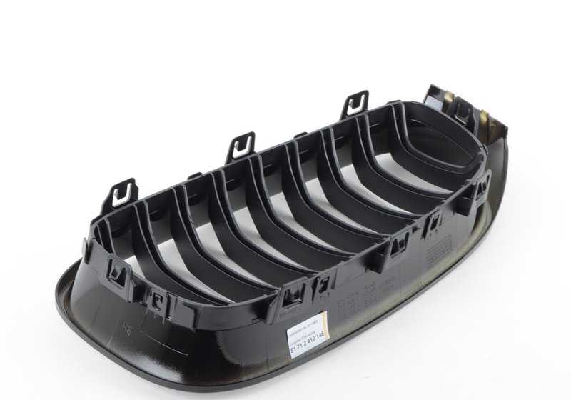 Parrilla decorativa delantera derecha M Performance negro brillo OEM 51712410146 para BMW Serie 3 F34 GT, F34 GT LCI. Original BMW. - Image 3