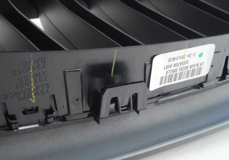 Parrilla decorativa M Performance delantera izquierda negro brillo OEM 51712334708 para BMW X5 F15, X6 F16. Original BMW. - Image 3