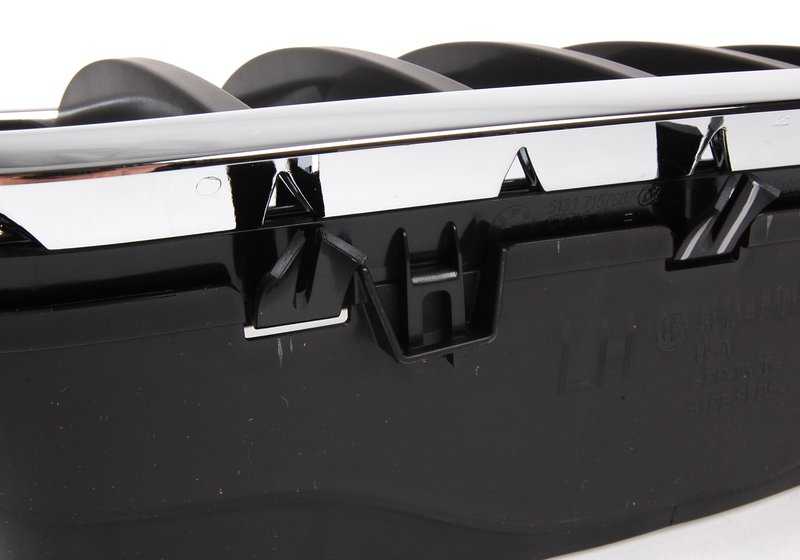 Rejilla de adorno delantera izquierda OEM 51137157687 para BMW X5 E70, X5 E70 LCI, X6 E71. Original BMW. - Image 3